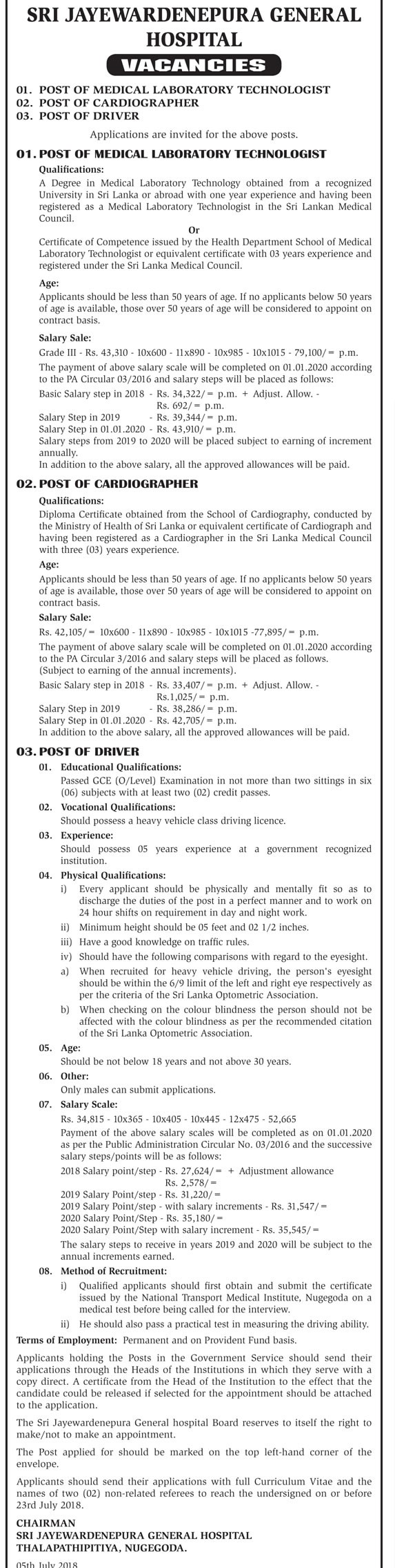 Medical Laboratory Technologist, Cardiographer, Driver - Sri Jayewardenepura General Hospital